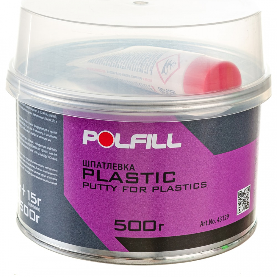 Шпатлевка POLFILL PLASTIC