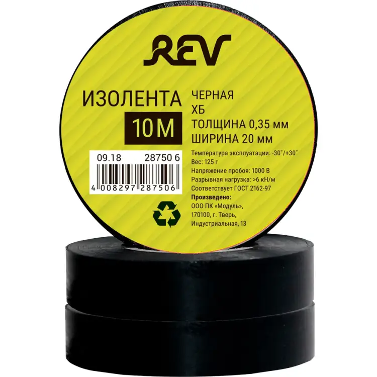 Изолента хб REV 28750 6
