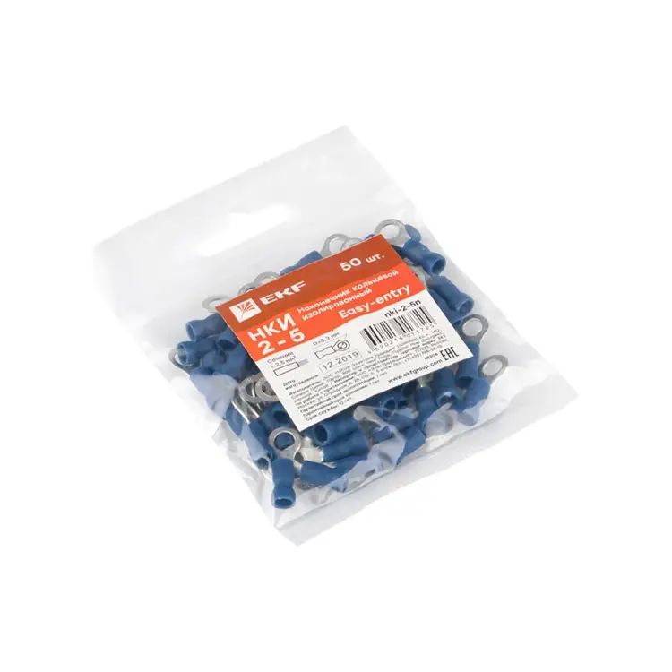 Кольцевой изолированный наконечник EKF PROxima НКИ 2-5 nki-2-5n