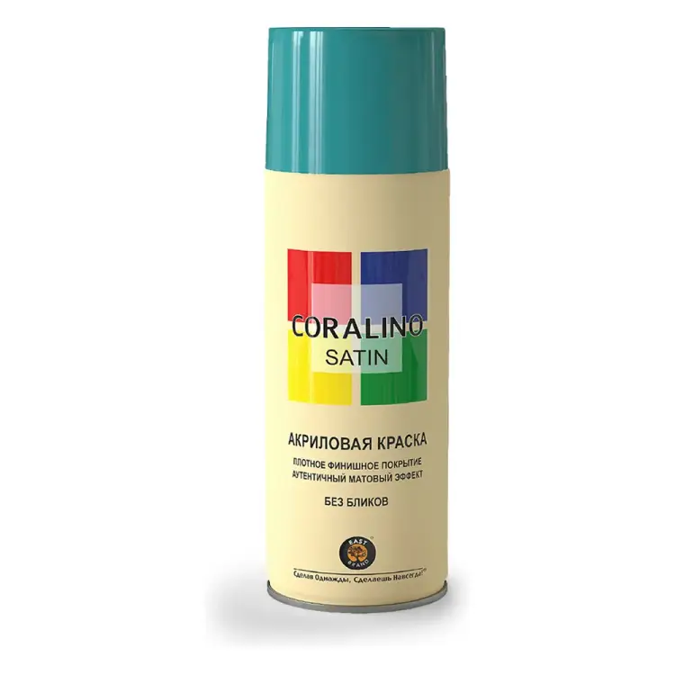 Аэрозольная краска CORALINO SATIN CS5021 Аэрозольная краска CORALINO SATIN CS5021