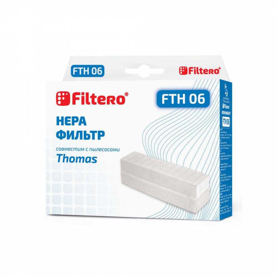 Фильтр для THOMAS FILTERO FTH 06