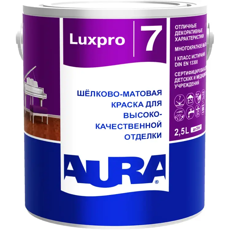 Краска AURA Luxpro 7 K0323