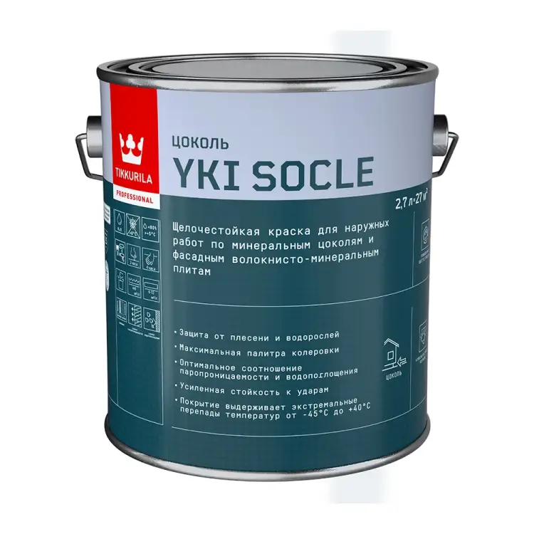 Щелочестойкая краска для цоколя Tikkurila yki socle 700014066 Щелочестойкая краска для цоколя Tikkurila yki socle 700014066
