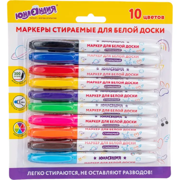 Стираемые маркеры для белой доски ЮНЛАНДИЯ COLORWAY 152100