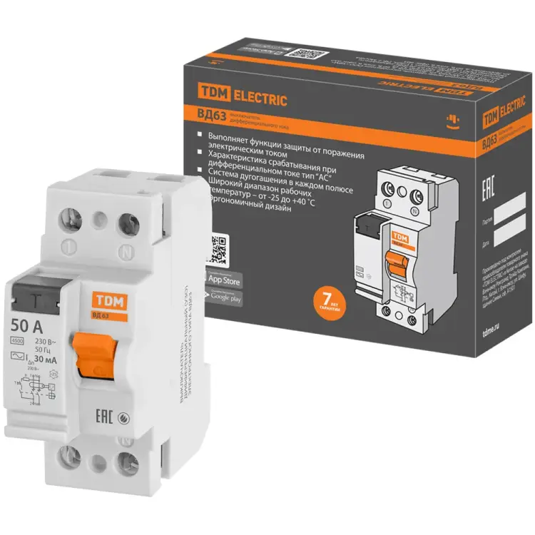Электронное узо TDM ELECTRIC ВД63 2Р 50А 30мА SQ0220-0012