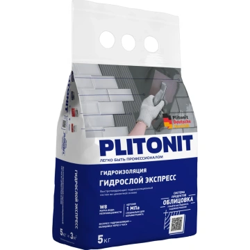 Сухая цементная гидроизоляция