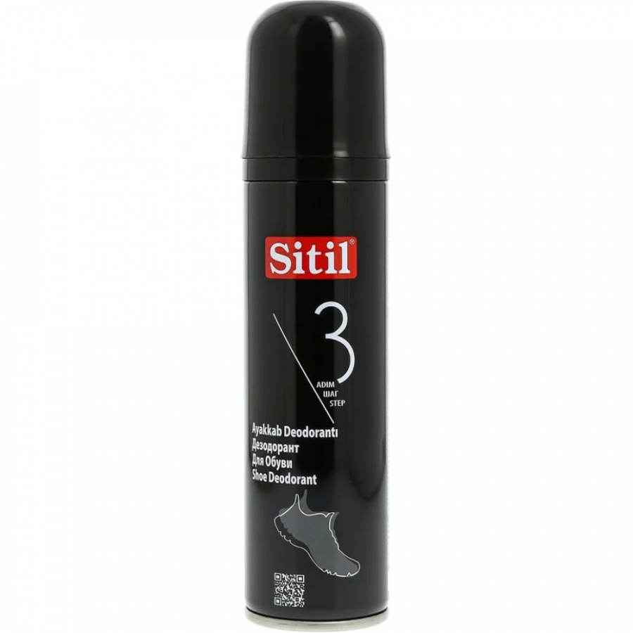 Дезодорант для обуви Sitil Shoe Deodorant