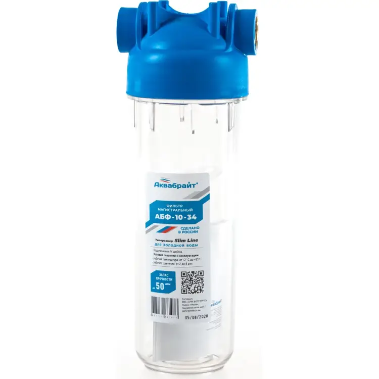 Магистральный фильтр Аквабрайт АБФ-10-34 33681