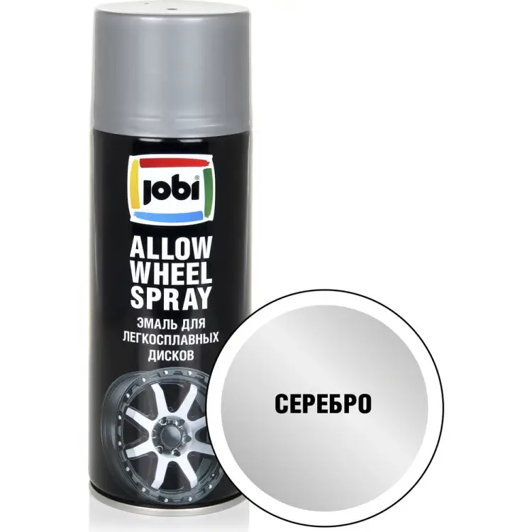 Аэрозольная эмаль для легкосплавных дисков JOBI 32275 Аэрозольная эмаль для легкосплавных дисков JOBI 32275