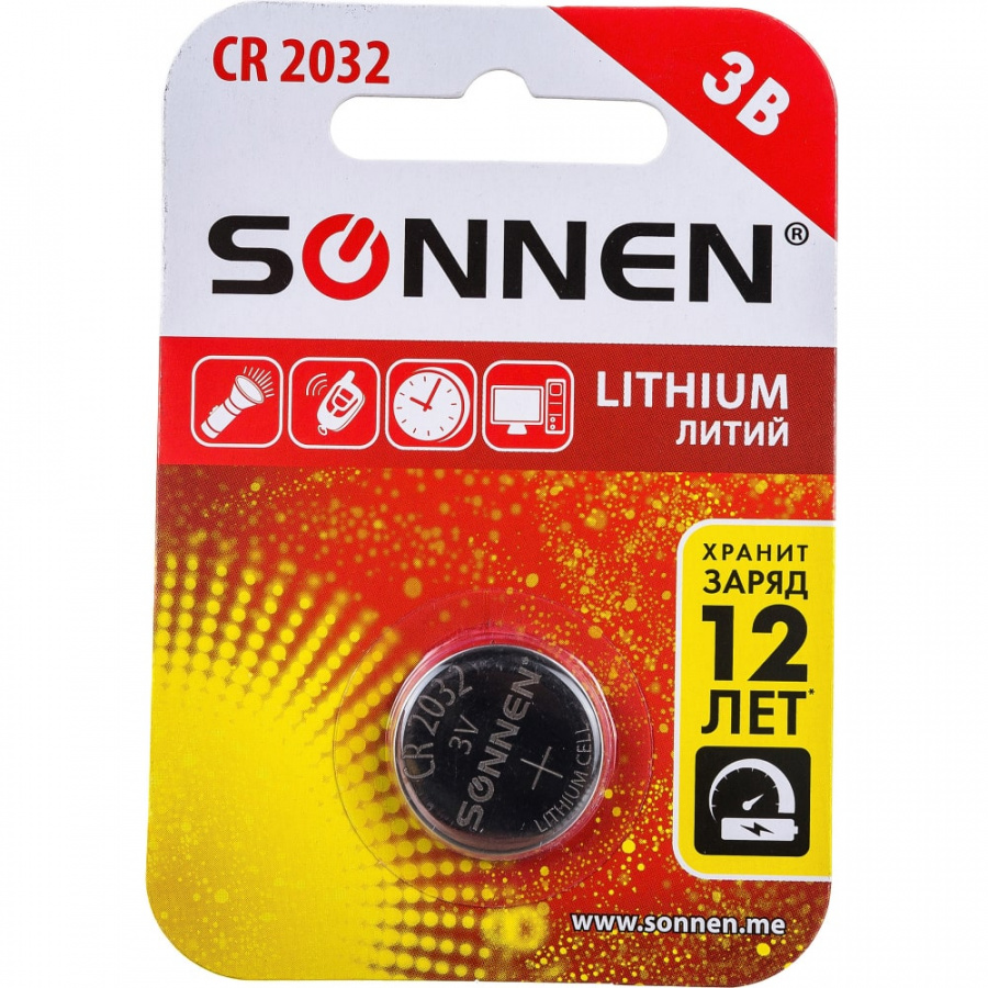 Литиевая батарейка SONNEN Lithium