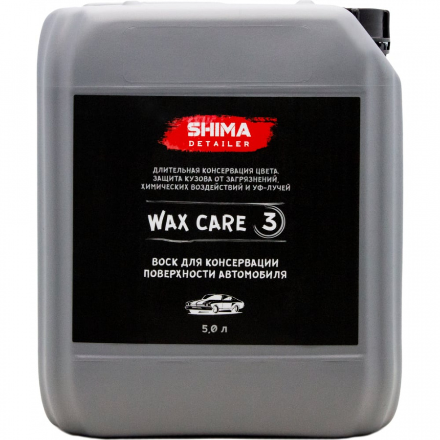 Консервирующий воск SHIMA DETAILER WAX CARE