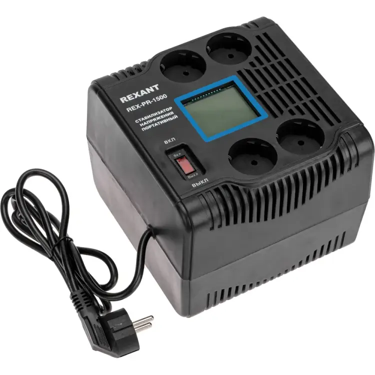 Портативный стабилизатор напряжения REXANT 11-5031 Портативный стабилизатор напряжения REXANT 11-5031