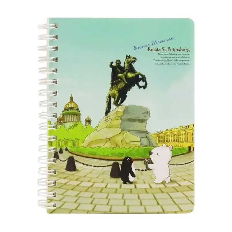 Блокнот COMIX география A6801 SP