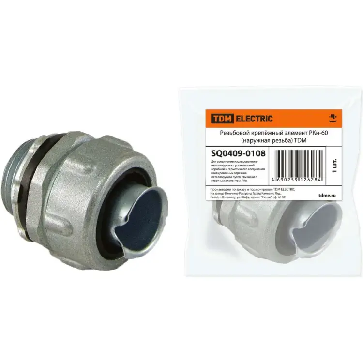 Резьбовой крепежный элемент TDM ELECTRIC РКн-60 SQ0409-0108
