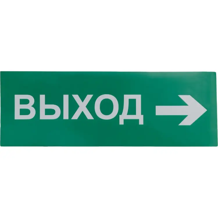 Наклейка Navigator 14 395 NEF-04 14395