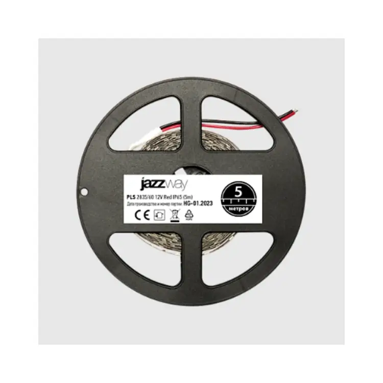 Лента светодиодная Jazzway PLS 2835 5000339
