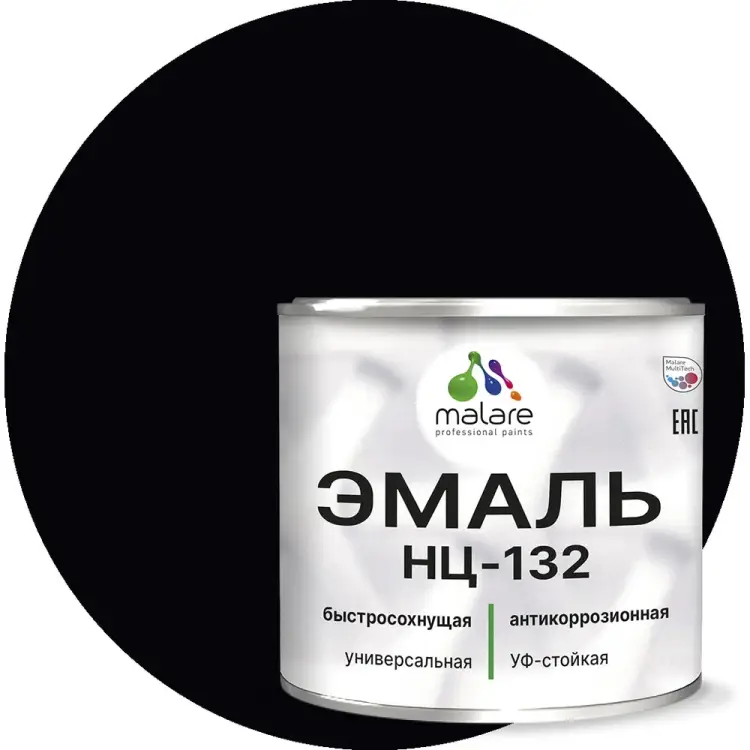 Эмаль для металла, по дереву, для минеральных поверхностей MALARE НЦ-132 2038094832250