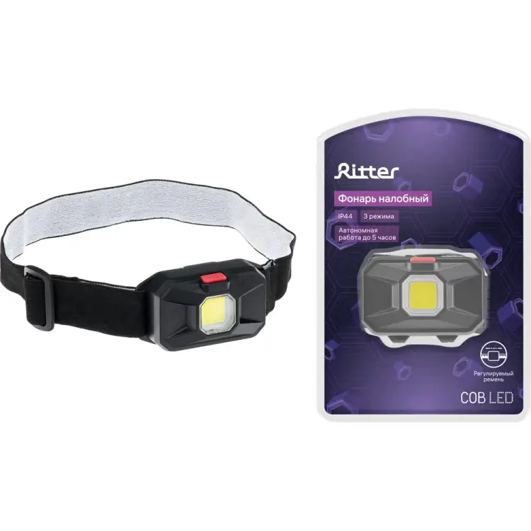 Светодиодный налобный фонарь RITTER Headlight 29087 2