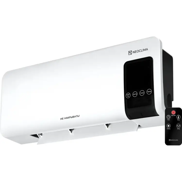 Тепловентилятор NeoClima AERO LINE 2000 UT-00000452