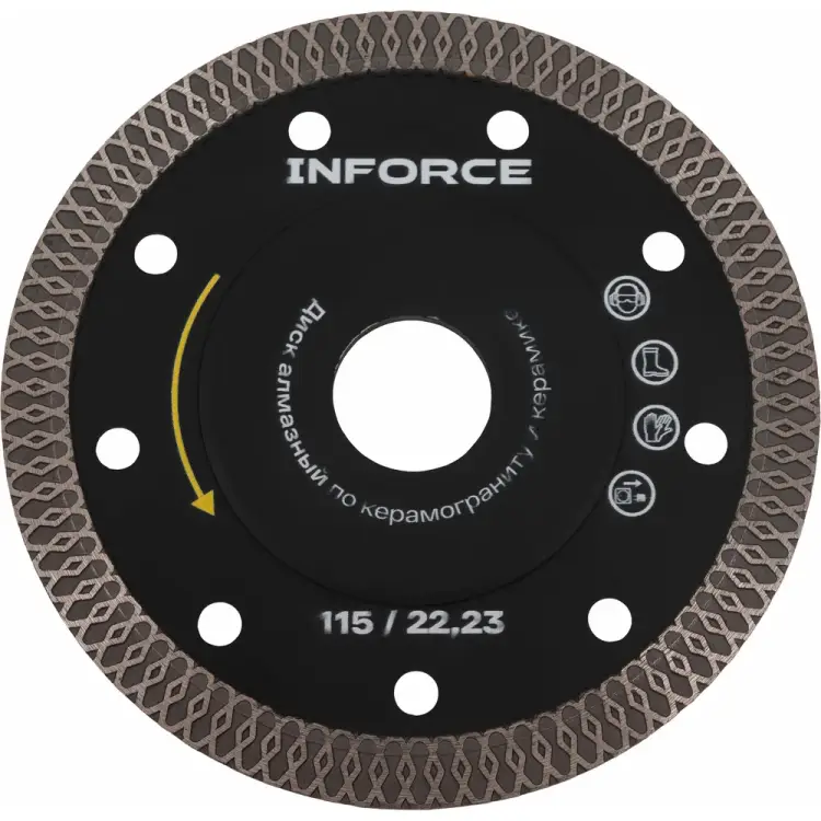 Алмазный диск Inforce 11-01-0495 Алмазный диск Inforce 11-01-0495