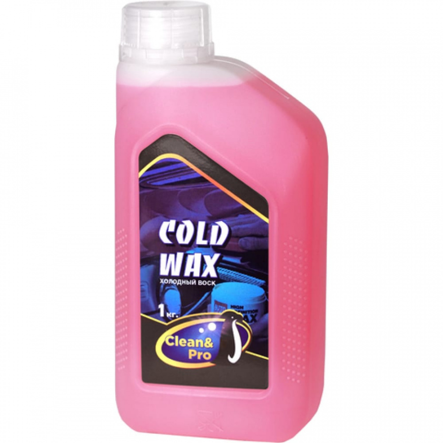 Холодный воск Clean&pro COLD WAX