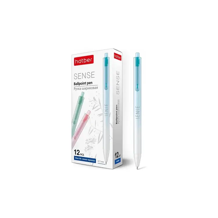 Автоматическая шариковая ручка Hatber Sense 059198