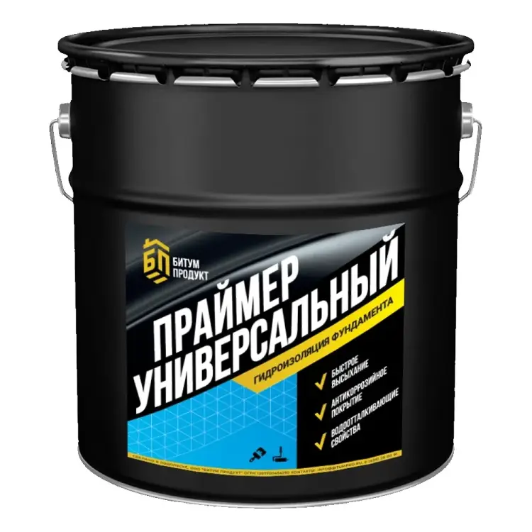 Универсальный праймер БИТУМ ПРОДУКТ BP-001 Универсальный праймер БИТУМ ПРОДУКТ BP-001