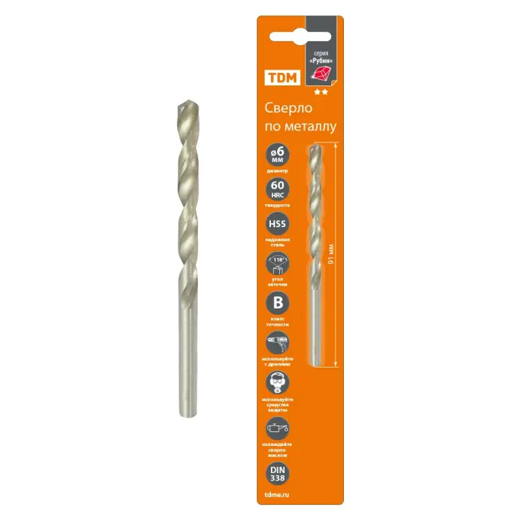 Сверло по металлу TDM ELECTRIC Рубин SQ1090-0107
