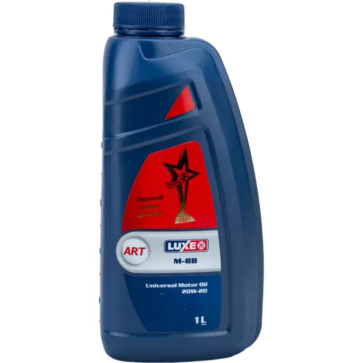Минеральное моторное масло LUXE Стандарт art м8 в 486