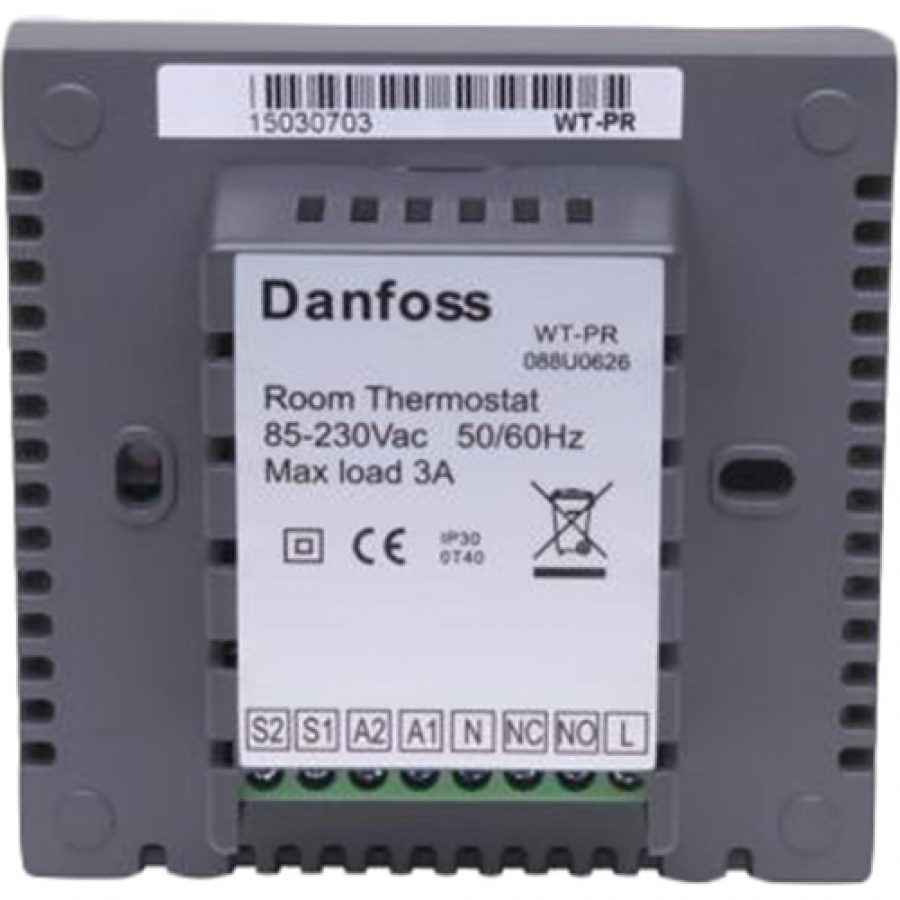 Программируемый электронный термостат Danfoss BasicPlus2