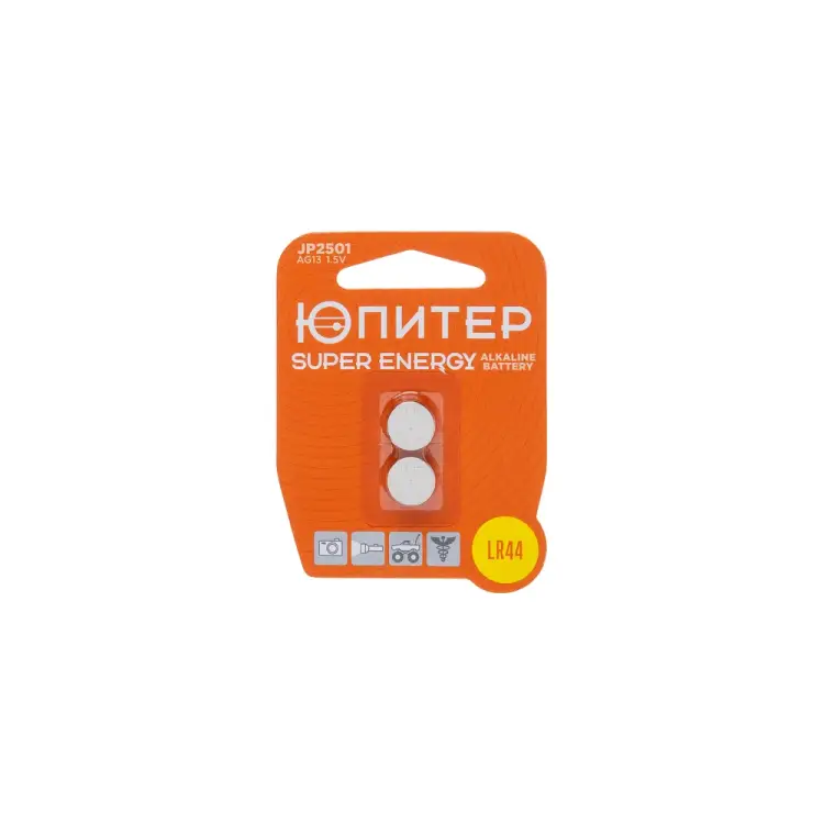 Алкалиновая батарейка Юпитер LR44 JP2501