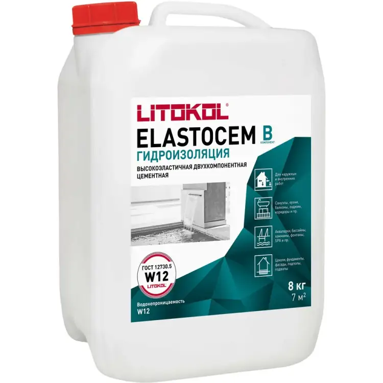 Добавка к гидроизоляции LITOKOL ELASTOcem В 474660002