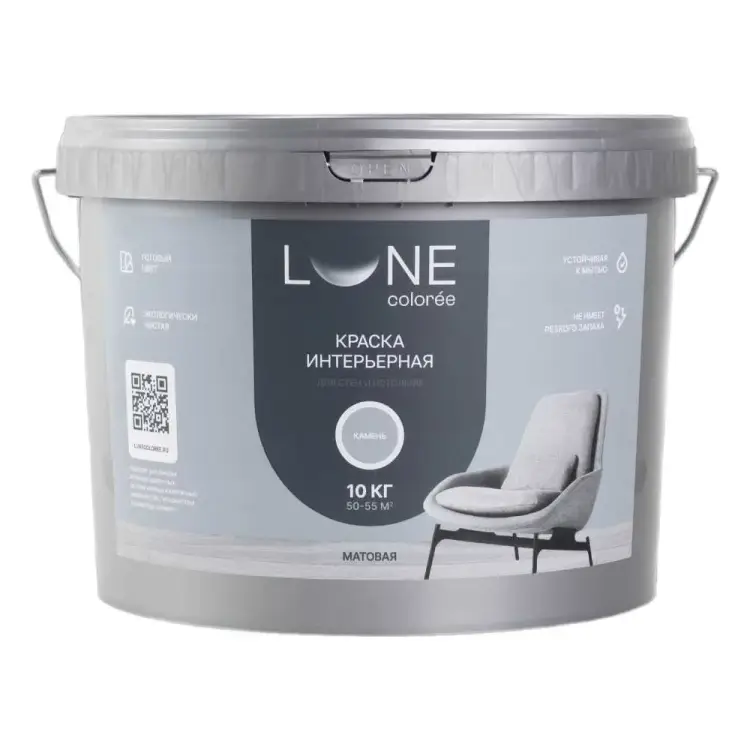Интерьерная краска для стен и потолков Lune Coloree 40993 Интерьерная краска для стен и потолков Lune Coloree 40993