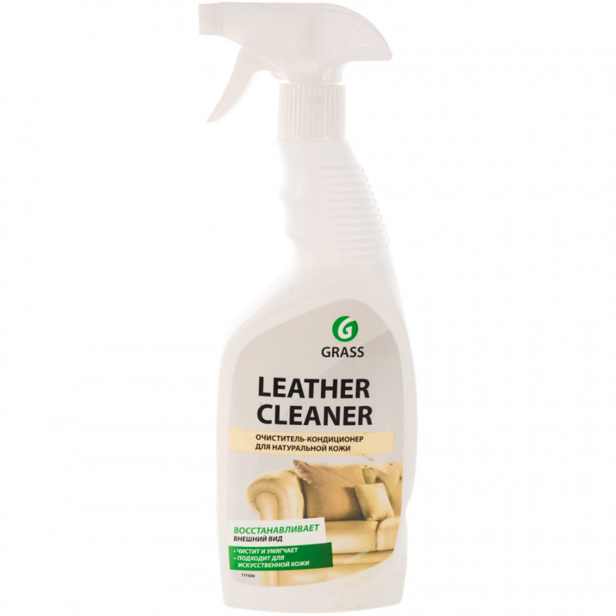 Очиститель-кондиционер кожи Grass Leather Cleaner
