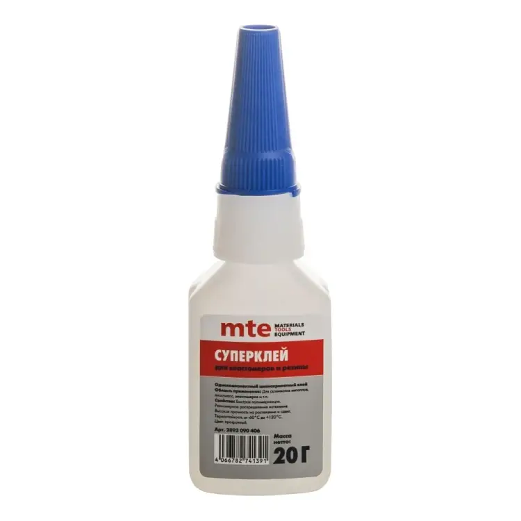 Суперклей для резины и эластомеров MTE 406 2893090406