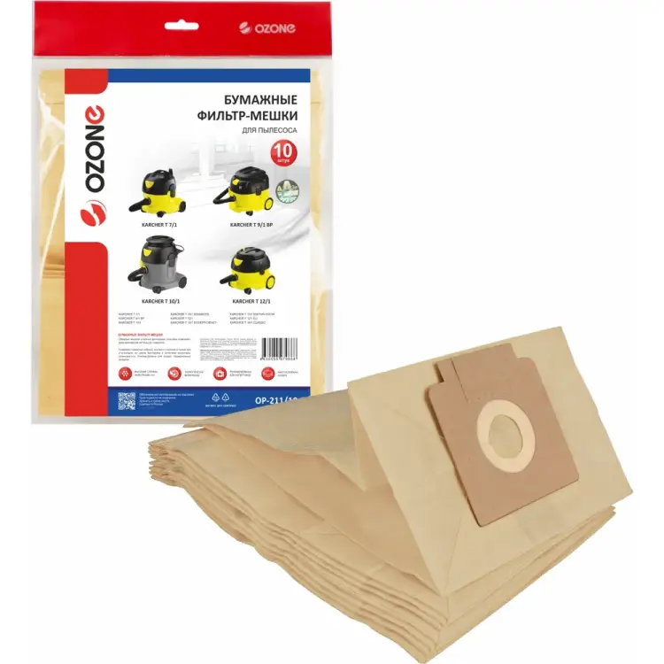 Фильтр мешки для пылесоса OZONE OP-211/10