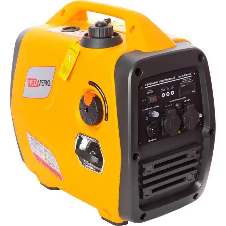 Бензиновый инверторный генератор REDVERG 6683003