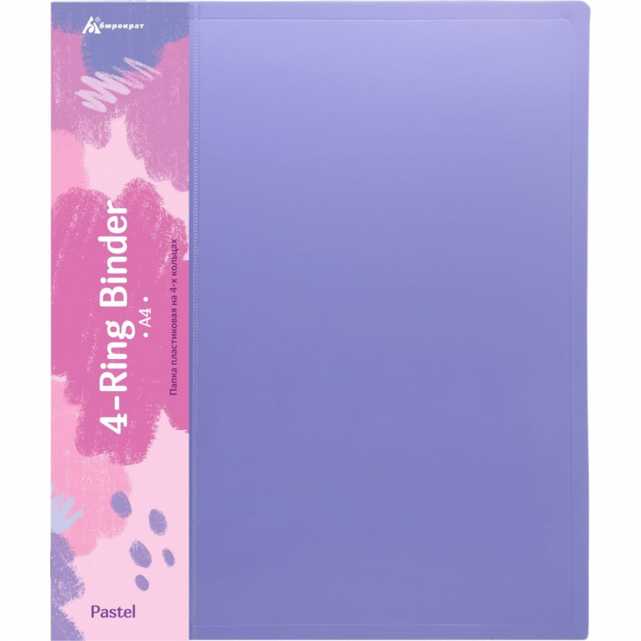 Папка Бюрократ Pastel