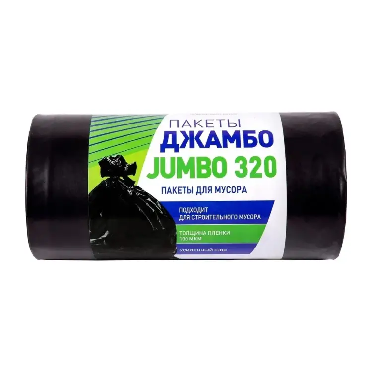 Мешки для мусора Джамбо 113195 Мешки для мусора Джамбо 113195