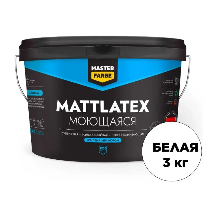 Водно-дисперсионная краска MASTERFARBE Mattlatex 4631159427439