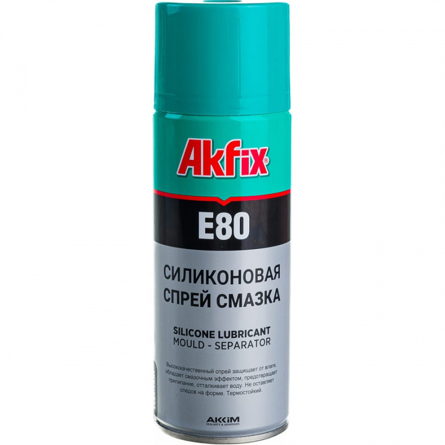 Силиконовая смазка Akfix E80