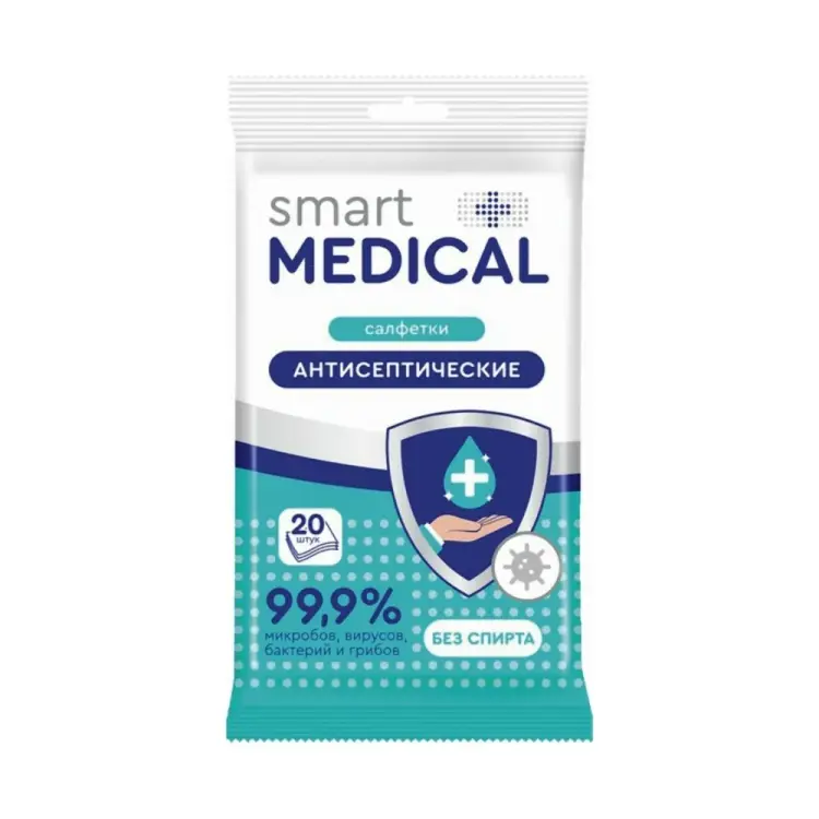 Антисептические влажные салфетки Smart Medical №20 72033