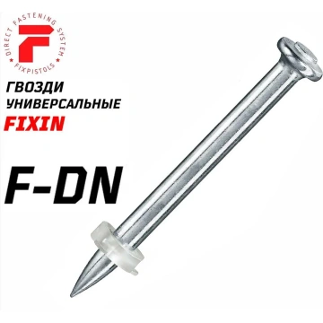 Монтажные