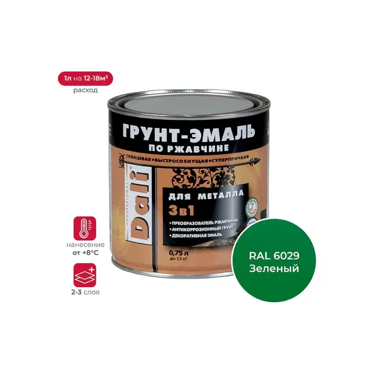 Грунт-эмаль по ржавчине DALI 19300 Грунт-эмаль по ржавчине DALI 19300