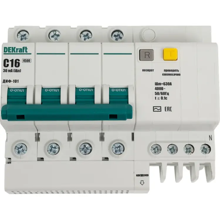 Дифференциальный автомат DEKraft ДИФ101 15020DEK