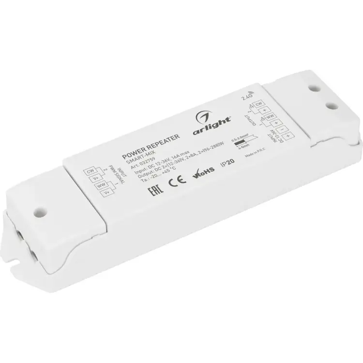 Усилитель Arlight SMART-MIX 0 32759