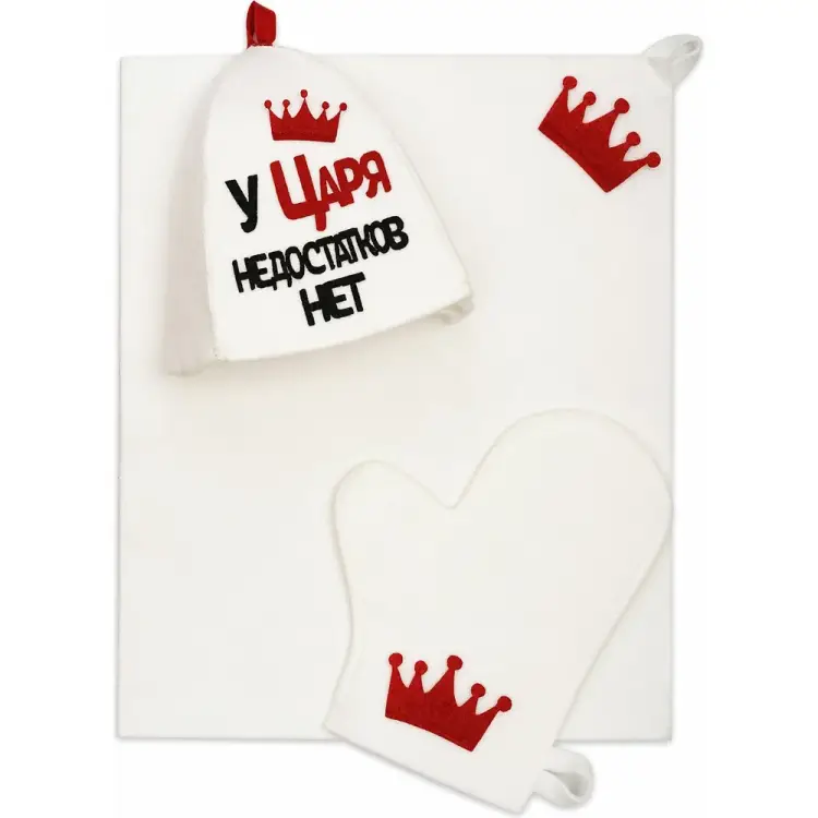 Банный набор ООО Никитинская мануфактура ХВ5494 Банный набор ООО Никитинская мануфактура ХВ5494