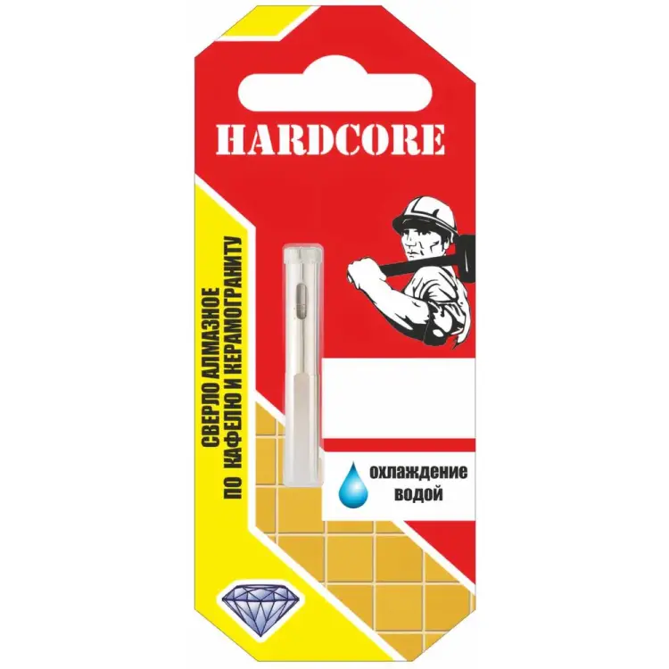 Сверло алмазное по кафелю и керамограниту Hardcore 152005