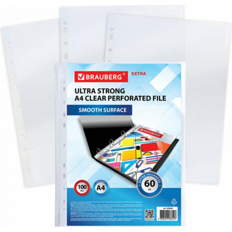 Плотные перфорированные глянцевые папки-файлы BRAUBERG EXTRA 600