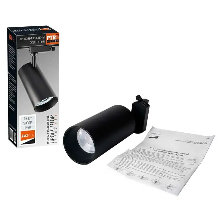 Светильник Jazzway PTR 732 5041257